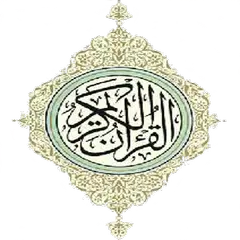 Quran Tajweed تجويد القرآن APK download