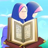 تحفيظ القران للاطفال بدون نت APK
