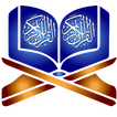 Quran Kareem