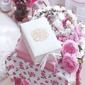 com.quraan.nzool
