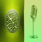 Quraan Radio