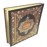 Quran Mushaf