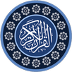 HOLY QURAN (Read Al-Quran) APK