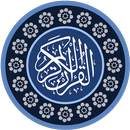 HOLY QURAN (Read Al-Quran) APK
