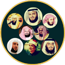 Duaa Islamic Ringtone Offline 2018 APK