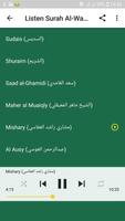 Surah Al Waqiah mp3 Offline imagem de tela 1