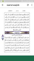 Surah Al Waqiah mp3 Offline imagem de tela 2
