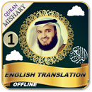 Quran English Translation Part 1 - Mishary Rashid APK