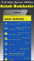 Quran MP3 Full Offline Salah Bukhatir Full Quran पोस्टर