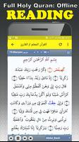 Quran MP3 Full Offline Salah Bukhatir Full Quran स्क्रीनशॉट 1
