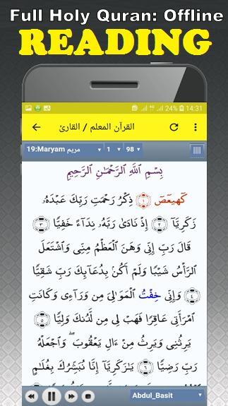 TÉLÉCHARGER SALAH ABOU KHATER KHATER TÉLÉCHARGER SALAH ABOU