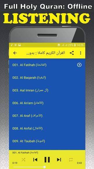 TÉLÉCHARGER SALAH ABOU KHATER KHATER ABOU TÉLÉCHARGER SALAH
