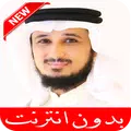 Fares Abbad