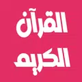 Fares Abbad