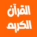 Hassan Saleh
