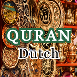 Quran in Dutch