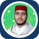 laayoune el kouchi mp3 quran APK