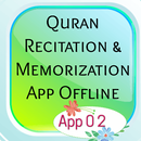 Quran page by page Offline 02 APK