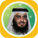 Ahmad Ajami Full Quran mp3 APK