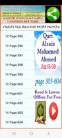 Alzain Mohammad Ahmed 02 poster
