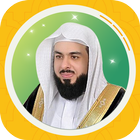 Khalid Aljalil Full Quran mp3 biểu tượng