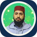 Mohamed Sayed Full Quran mp3 APK