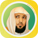 القران الكريم صوت وصورة ماهر ا APK