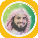 Al kurdi quran mp3 and reading APK