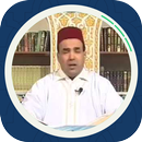 Rachid Belalia Full Quran mp3 APK