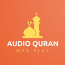 Quran Mp3 Audio Listen eQuran-APK