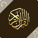 Love Quran - Full Audio 30 Juz APK