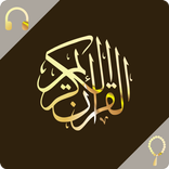 Love Quran - Full Audio 30 Juz