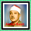 Abdul Basit Full Quran 2022