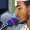 القران بصوت عفيف محمد تاج 2025