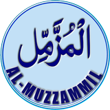 Al-Muzzammil アイコン