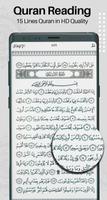 Al Quran15 Line Holy Quran capture d'écran 1