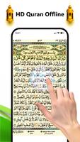 Al Quran: Read Quran Qibla App capture d'écran 2
