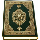 Icona AlQuran (Complete 30 Juz)