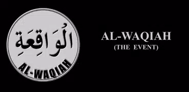 Al-Waqiah