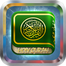 APK Quran Amharic MP3 Translation