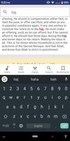 Al Quran Bangla - কোরআন বাংলা screenshot 3