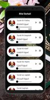 Quran - Bilal Darbali screenshot 1