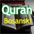 Quran Bosnian