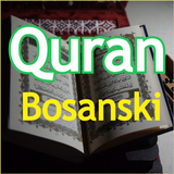 Quran Bosnian आइकन