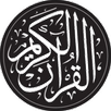 القرآن الكريم خفيف و بسيط aplikacja