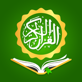 Holy Quran - Deeper journey APK