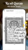 Holy Quran - Deeper journey ポスター