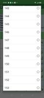 Quran  Amharic screenshot 3