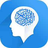 Memorize Quran aplikacja