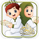 Quran For Kids APK